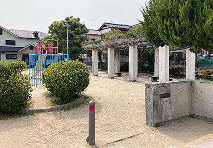 米田公園 約510m～530m(徒歩7分)