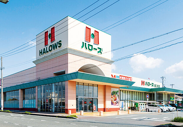 ハローズ 西二見店