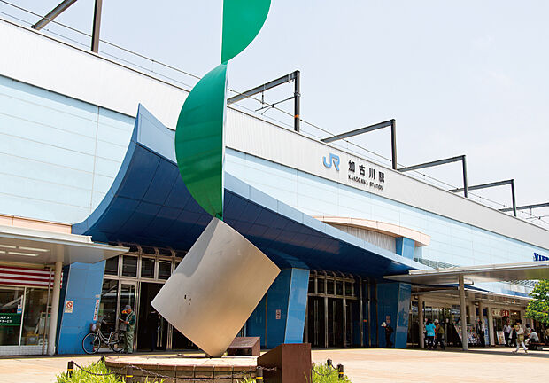 JR「加古川」駅