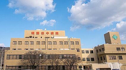 姫路田中病院 約350ｍ～390ｍ(徒歩約5分)