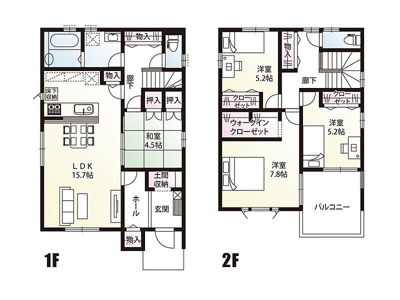 北本市中丸4丁目5区画　4号棟　間取図