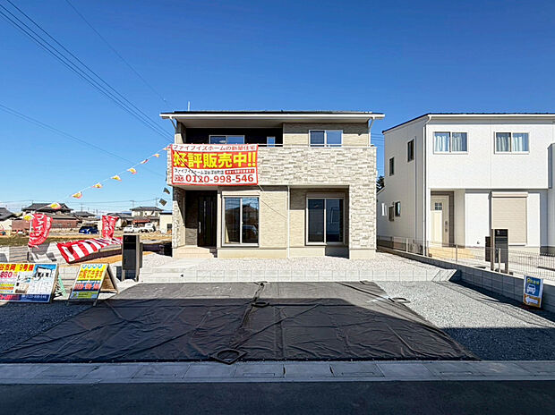 【９号棟　外観】2026/2/2撮影