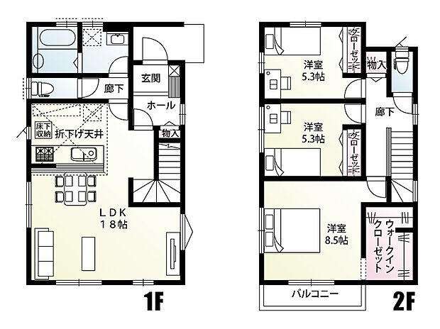 若宮2丁目1号棟 間取り図