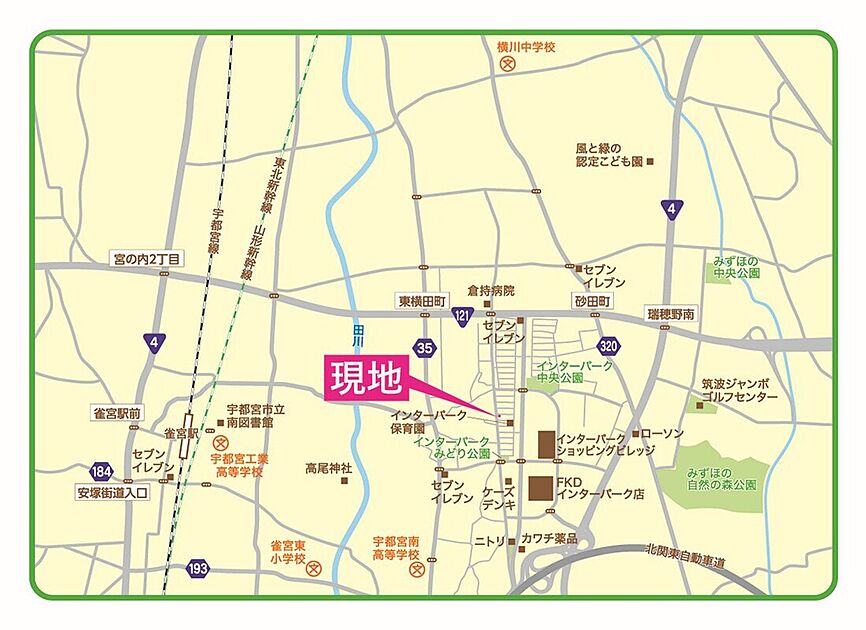 案内図