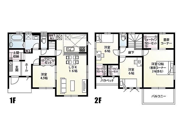 書斎コーナーのあるゆったり寝室12帖のある４LDK。２階３部屋にウォークインクローゼット採用いたしました！