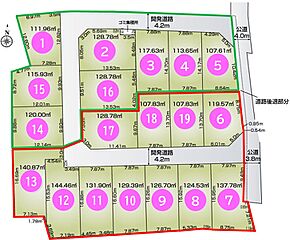 ＜川越市むさし野南＞全19区画の大型分譲地 その他