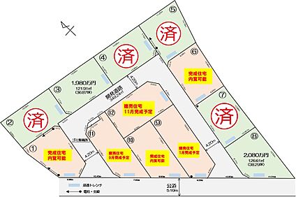 案内図