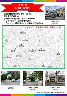 案内図