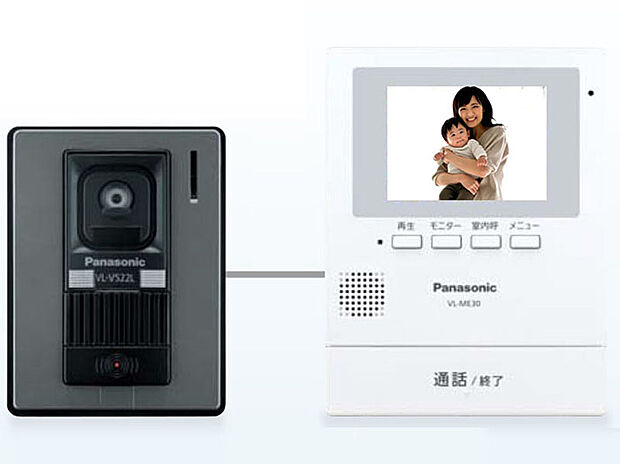【【テレビドアホン（Panasonic）】】室内のモニターで来訪者を確認し応答可能。録画機能(静止画)つきなので、留守中の来訪者も後から確認できます。夜に便利なLEDライトも搭載。