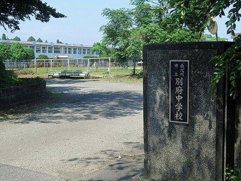 【学校】熊谷市立別府中学校