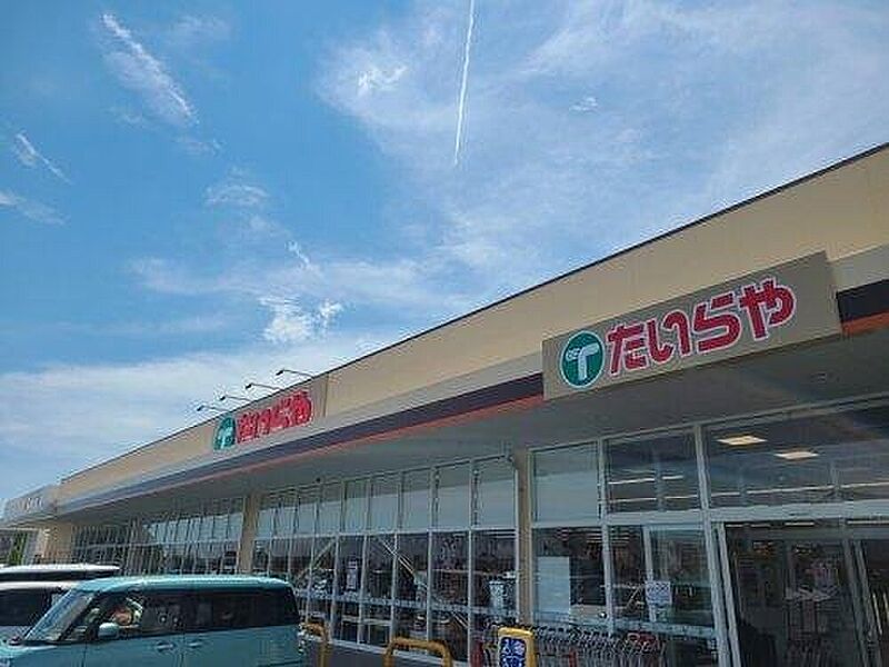 【買い物】セリア たいらや栃木都賀店