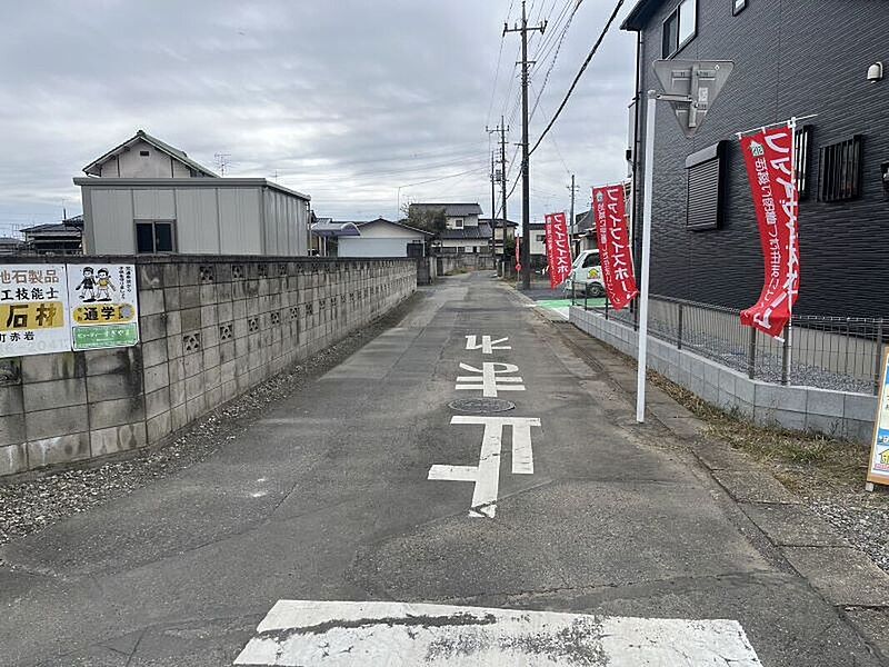 【前面道路】