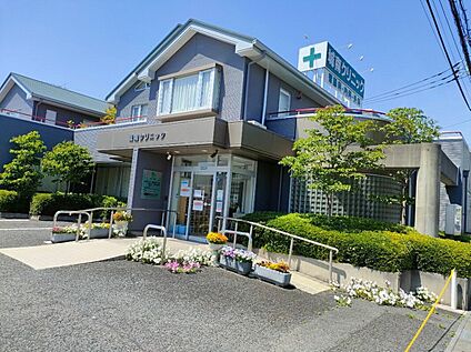 城南クリニック 950m(徒歩12分)