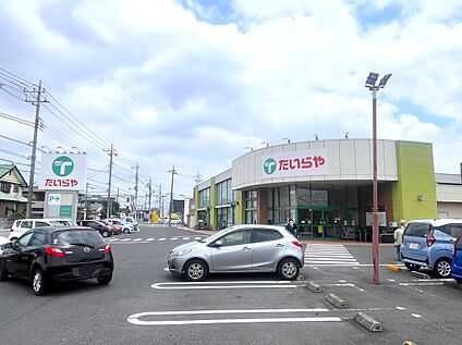 たいらや緑店 1980ｍ