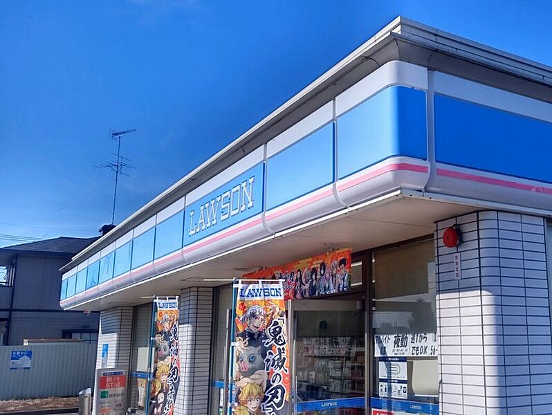 【買い物】ローソン野木友沼店