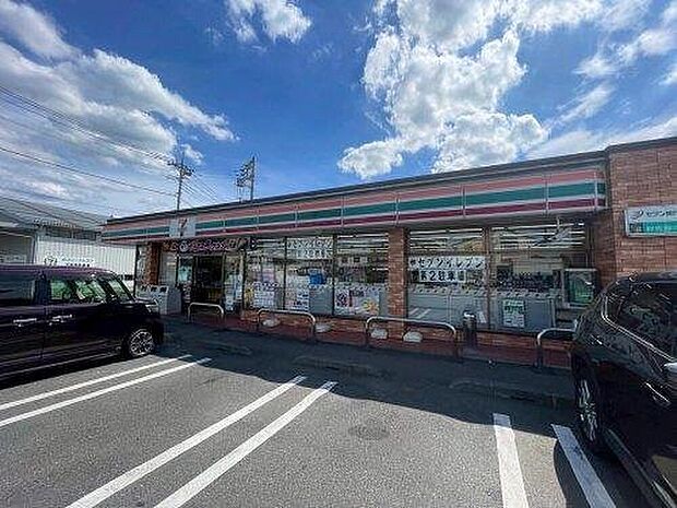 セブンイレブン広沢1丁目店