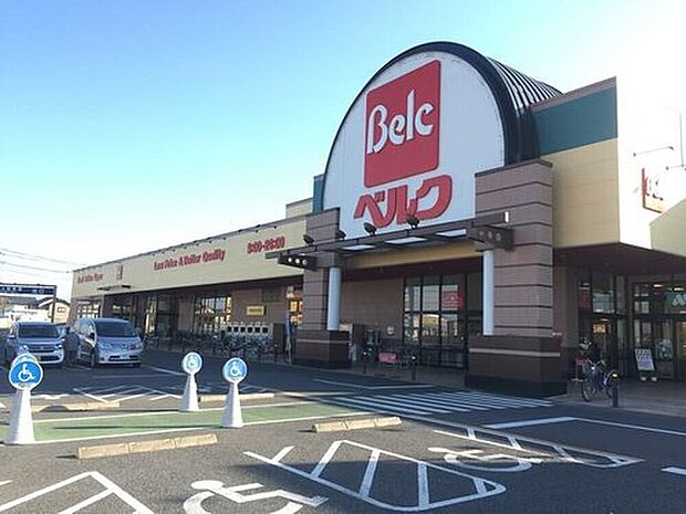 ベルク 幸手北店