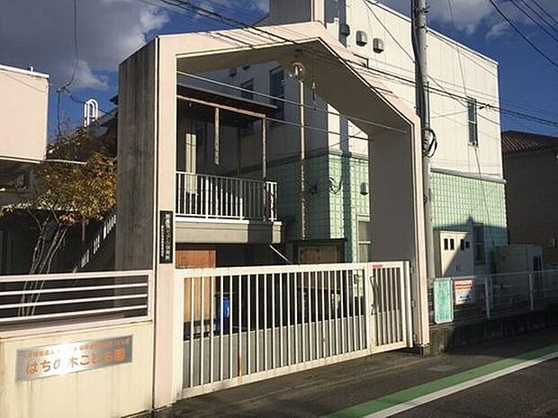 幼保連携型認定こども園みどり幼稚園