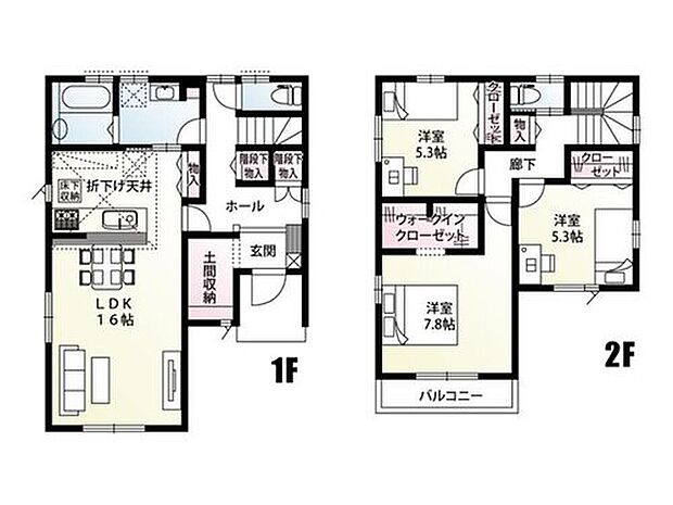 【3LDK】全居室収納付き!土間収納あり!収納豊富な間取りです!LDKは16帖とゆとりある広さで、ご家族のくつろぎの空間になります。