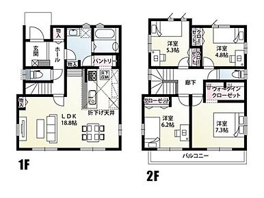 全居室洋室で4LDKの間取り！2階には4部屋ご用意いたしました！パントリー、２階寝室にはウォークインクローゼット、その他共有物入がある収納豊富な間取りです！LDKにはスタディーカウンター付！
 