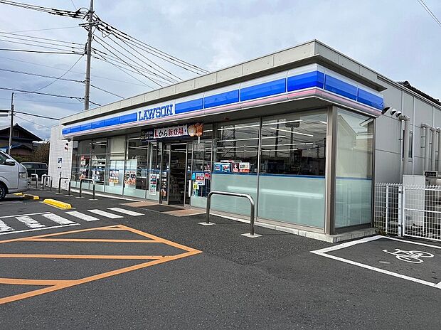 ローソン飯能川寺店（約610m）