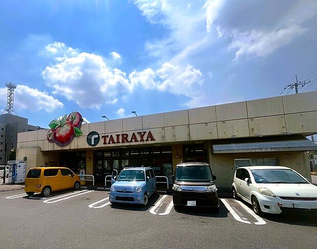 たいらや滝谷店（約1,400m）