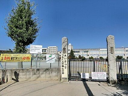 熊谷市立石原小学校 約1,580m(徒歩20分)