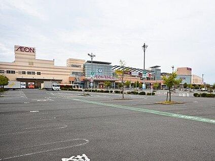 イオン太田店  約1,590m(徒歩約20分)