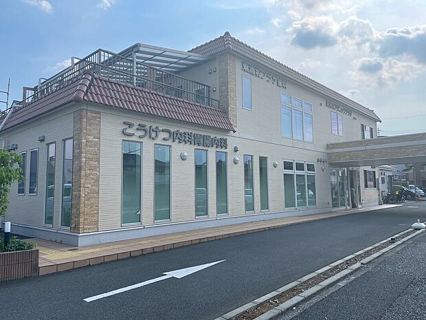 こうけつ内科胃腸科（約590m）