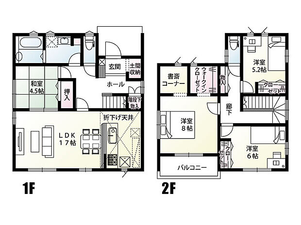【4LDK】【１号棟　間取図】２階居室は全室二面採光。風の通り道をしっかりと確保し換気もしやすい為、湿気・カビ対策にもなります。