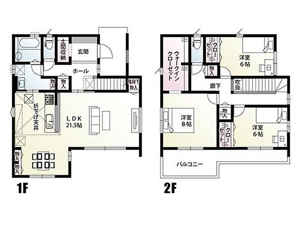 【3LDK】LDKは広々21.5帖！L字の大きなソファも置けるゆとりある広さ！
新生活にあわせた新しいインテリア探しも楽しくなります♪ウォークインクローゼットは4帖の広さがあり、ご夫婦のお洋服の他にも、冬場不要になった扇風機等の季節家電もスッキリ収納！