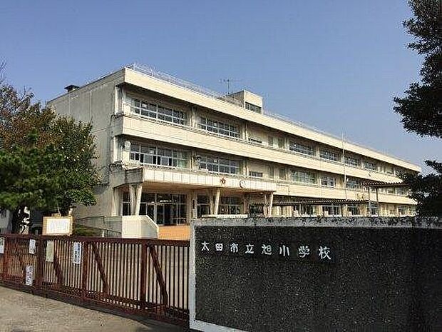 太田市立旭小学校