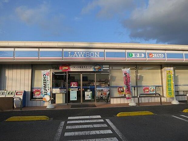 ローソン 足利葉鹿町店