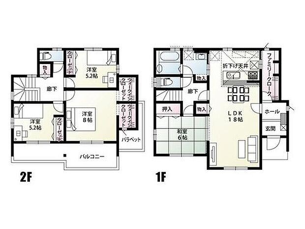 【4LDK】\大容量ファミクロ・LDK18帖・土地97坪☆・。/
*POINT* 【2026年2月完成予定】
■WIC2箇所・インナーバルコニー
□耐震×制震住宅 Kダンパー搭載
■便利な回遊動線
□続き間和室6帖・キッチン折下げ天井
■食洗機・玄関スマートキー
*LIFE*
◆屈巣小学校 徒歩1分
◆川里中学校 徒歩23分
◆セブンイレブン 徒歩12分
◆川里中央公園 徒歩11分
☆。・