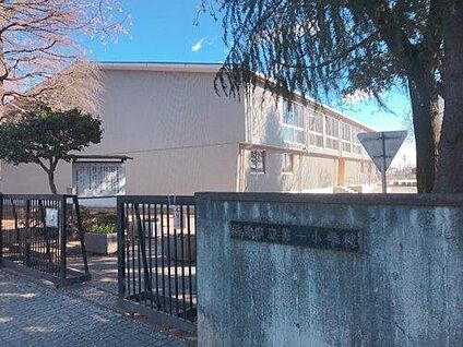 館林市立第一小学校 約680m～700m(徒歩約9分)