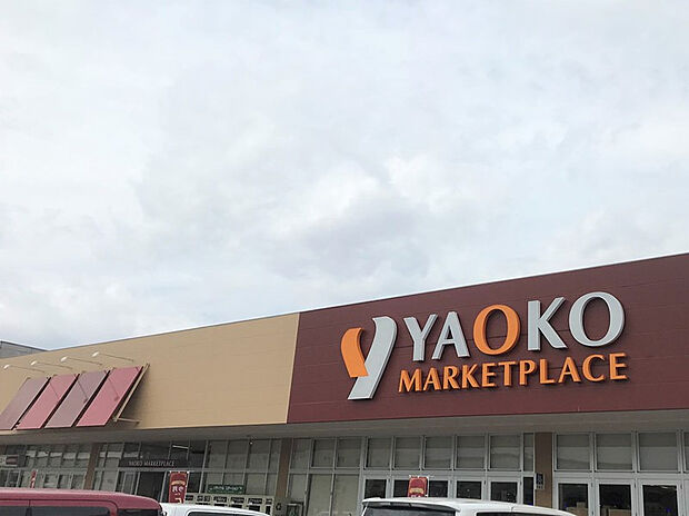 ヤオコーつきのわ駅前店