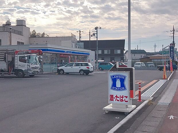 ローソン館林広内店（約460m）