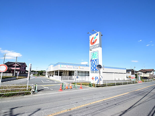 カワチ薬品 江南店