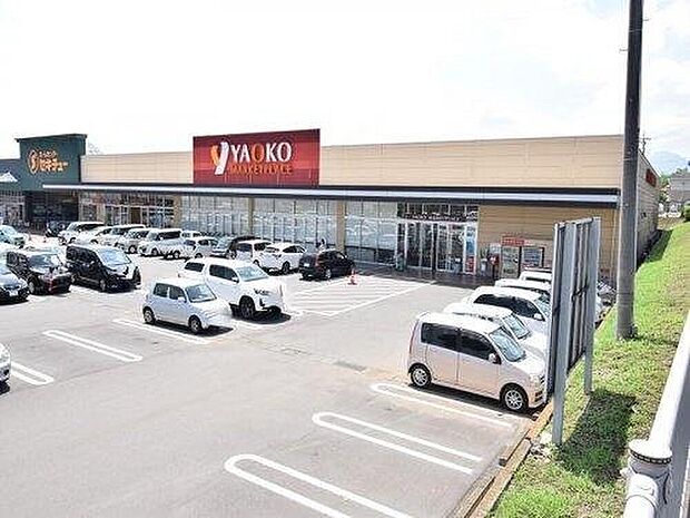 ヤオコー 安中店