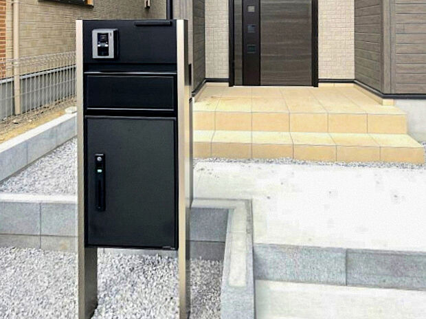 【ポストと宅配ボックス】不在時でも荷物を保管できる宅配ボックス付き