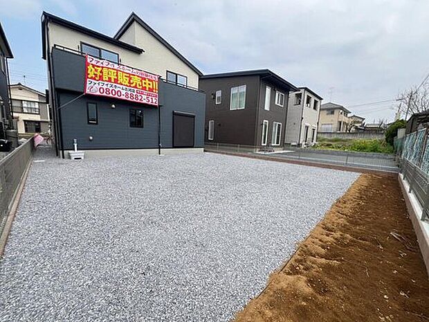 【【庭】】建物南側には広々としたお庭スペースを確保。バーベキューやガーデニングなど様々な楽しみ方が可能です♪
