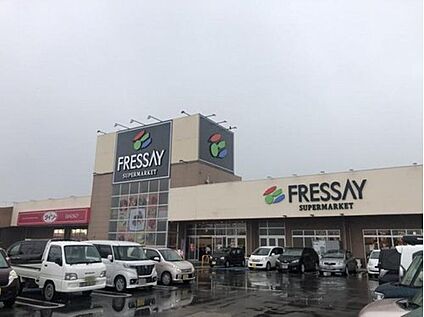FRESSAY(フレッセイ) フォリオ佐野店 約850m～860ｍ(徒歩約11分)