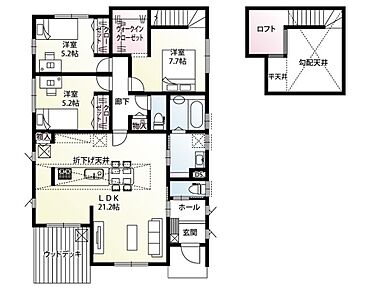 21.2帖の広いLDKを中心としたロフト付き平屋戸建♪ウッドデッキもあり、暮らしが豊かになる間取りです！各居室に収納も完備！お部屋をすっきりとお使いいただけます！ 