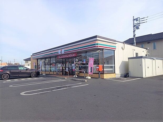 セブンイレブン 古河幸町店