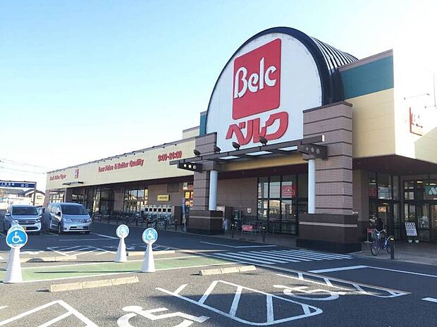 ベルク 幸手北店