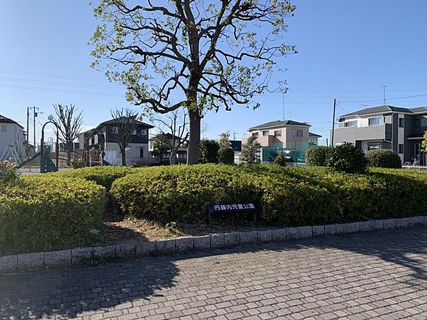 円藤内児童公園