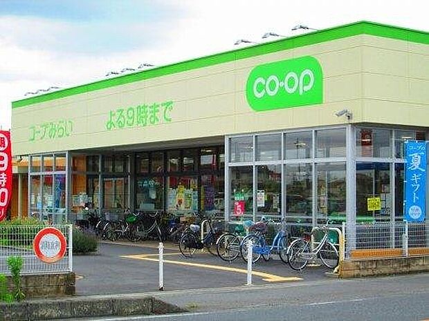 コープみらい コープ熊谷店