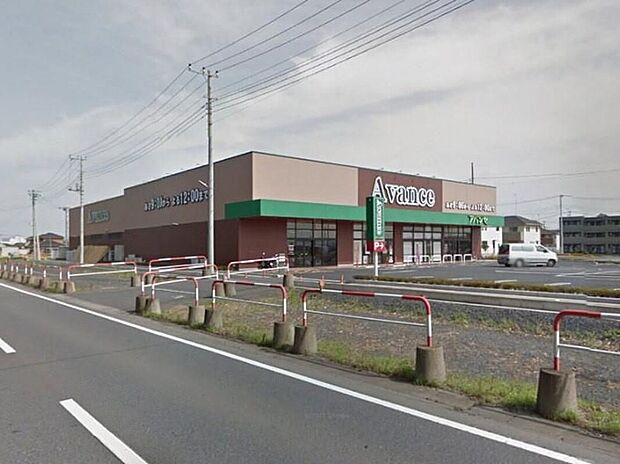 アバンセ川里店