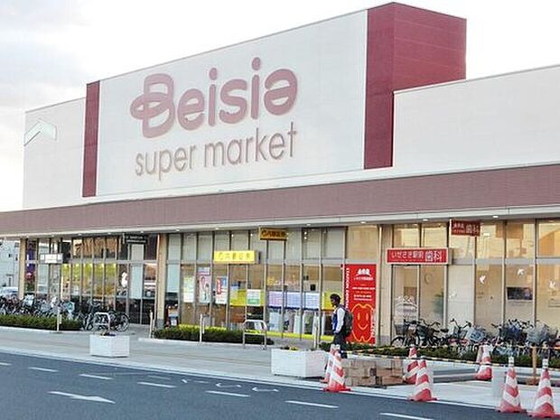 ベイシアスーパーマーケット 伊勢崎駅前店