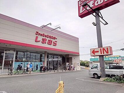 ファッションセンターしまむら吉野町店 約1,890m(徒歩24分)